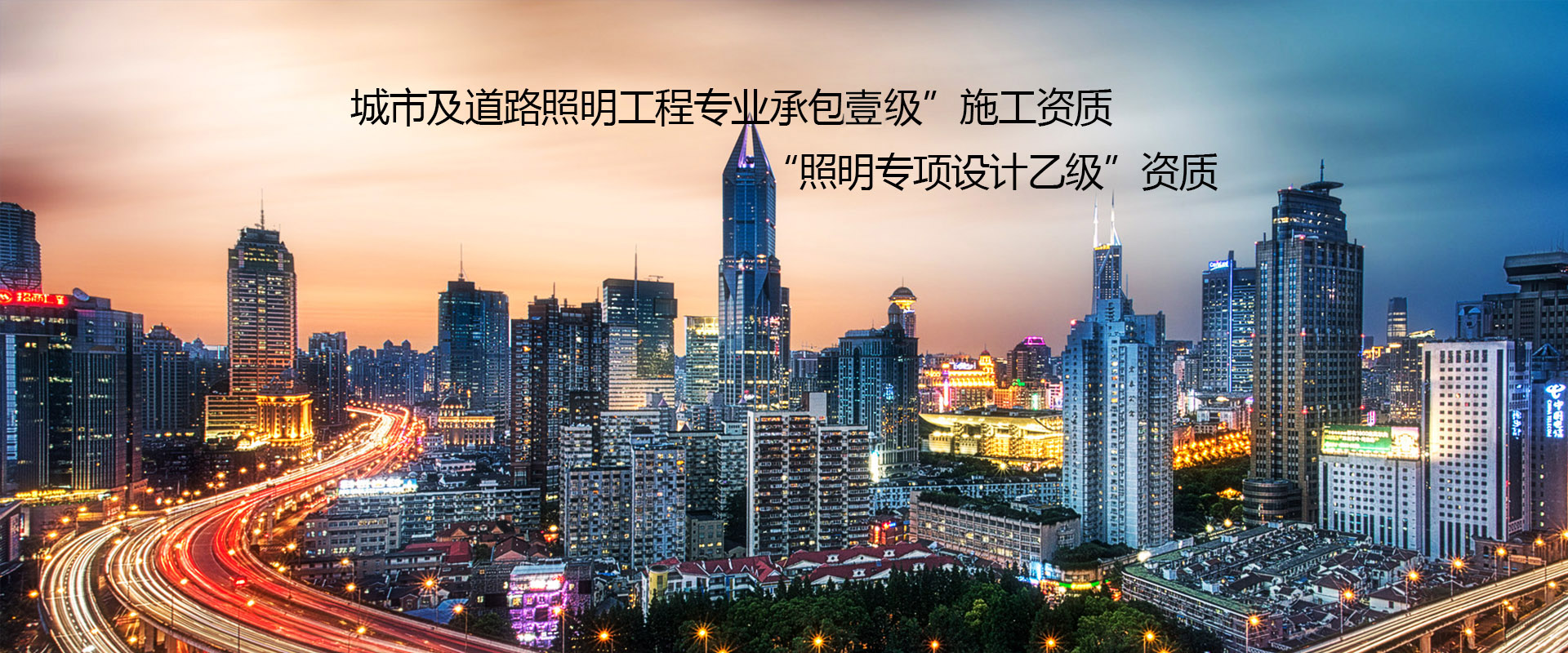 濰坊帕爾曼粉體設(shè)備有限公司
